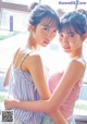 Yui Oguri 小栗有以, Miu Shitao 下尾みう, Shonen Sunday 2021 No.35 (週刊少年サンデー 2021年35号)